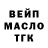 МЕТАДОН белоснежный Den Kozar