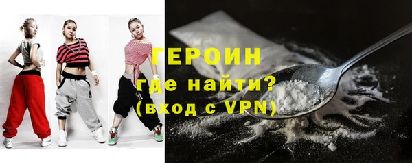 меф VHQ Кукмор