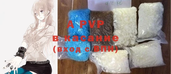 кокс Краснослободск