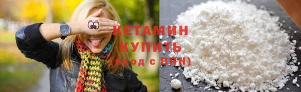 меф VHQ Кукмор