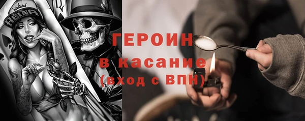 синтетический гашиш Куйбышев