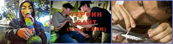 первитин Баксан