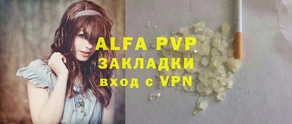 меф VHQ Кукмор