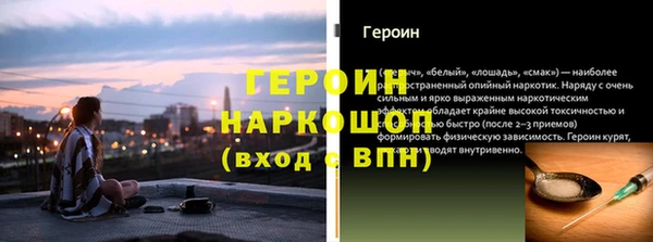 меф VHQ Кукмор