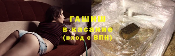 мефедрон VHQ Елабуга