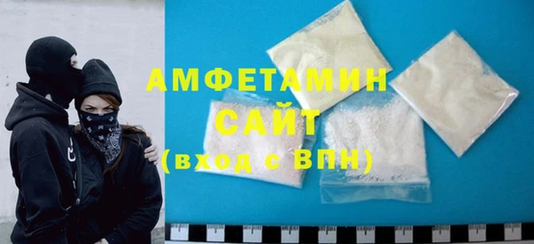 марки nbome Елизово