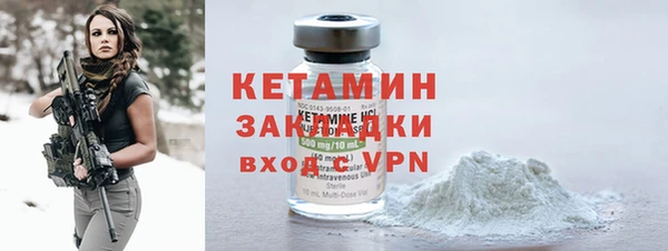 гидропоника Кулебаки