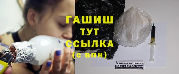меф VHQ Кукмор