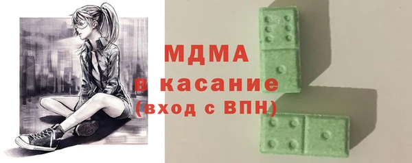 гидропоника Кулебаки