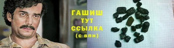 гидропоника Кулебаки