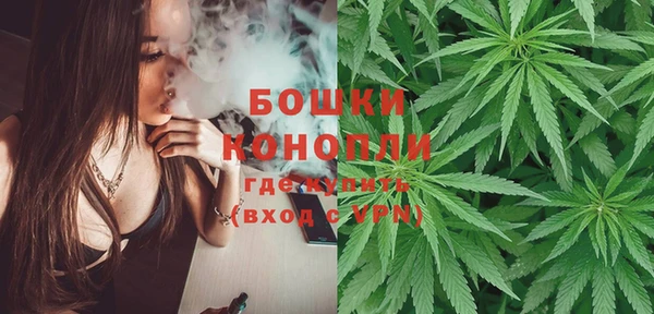 трава Краснотурьинск