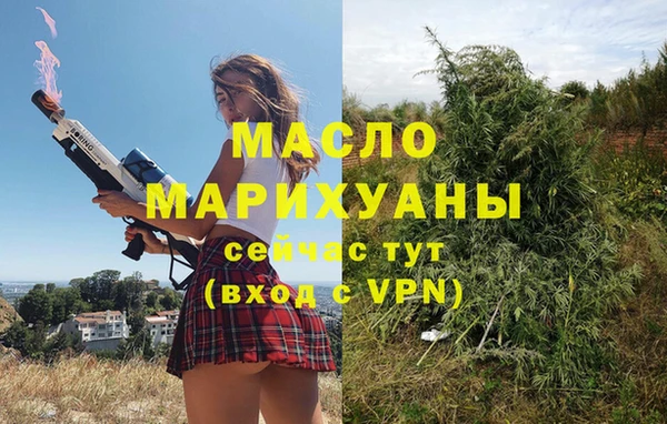 меф VHQ Кукмор