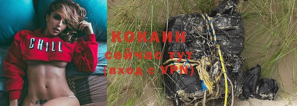 синтетический гашиш Куйбышев
