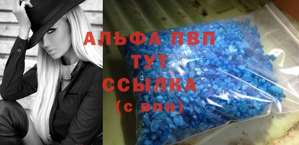 кокс Краснослободск