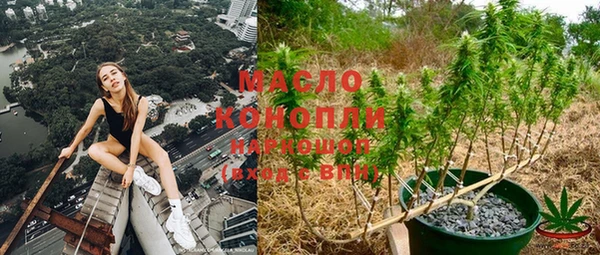 альфа пвп VHQ Красноперекопск