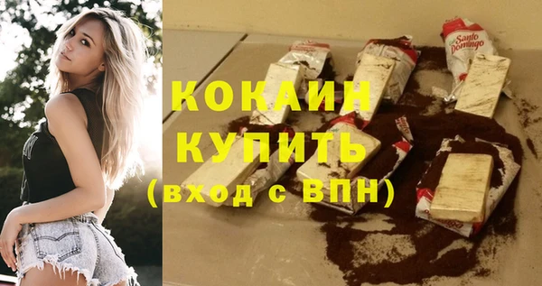 кокс Краснослободск