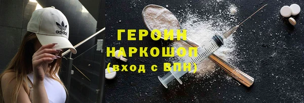 кокаин колумбия Мегион