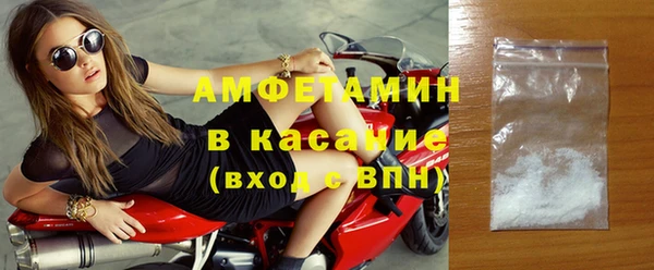 меф VHQ Кукмор
