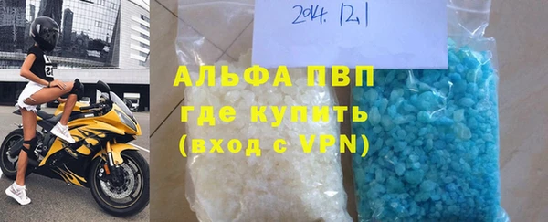 гидропоника Кулебаки