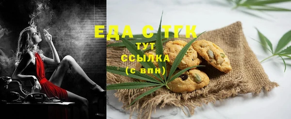 меф VHQ Кукмор