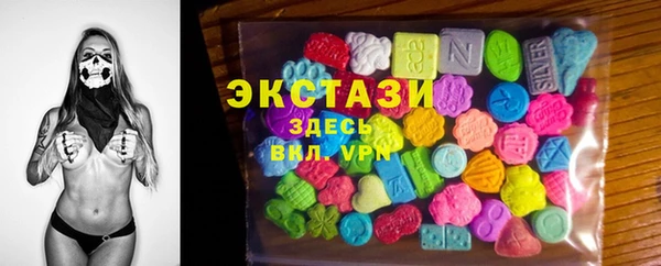 синтетический гашиш Куйбышев