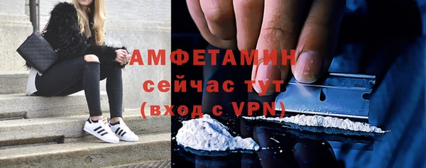гидропоника Кулебаки