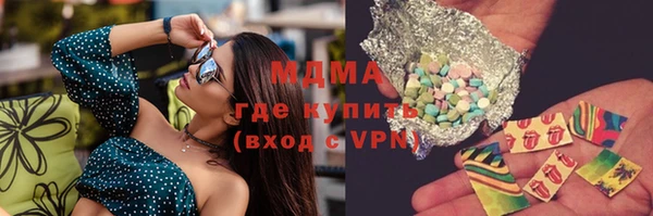 гидропоника Кулебаки