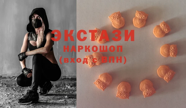 гидропоника Кулебаки
