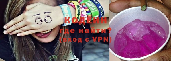 гидропоника Кулебаки